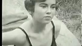 سيدتي ، لديك جار إلى ...