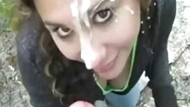 مرنة فتاة في بارد يط ...