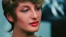 الأسود الديك في تنزي ...